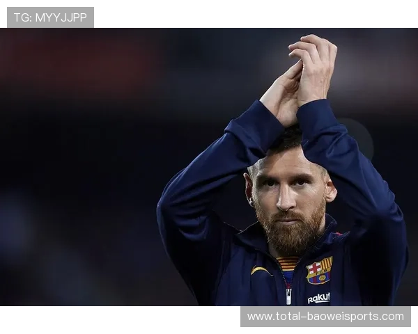 全球足球巨星梅西：成就传奇与未来发展的多重考量