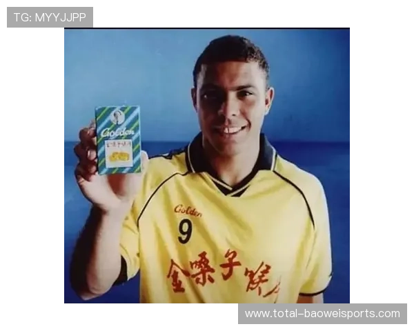 足球明星代言费背后的商业价值分析与市场趋势探讨