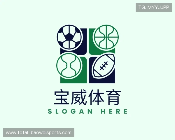 介绍宝威体育